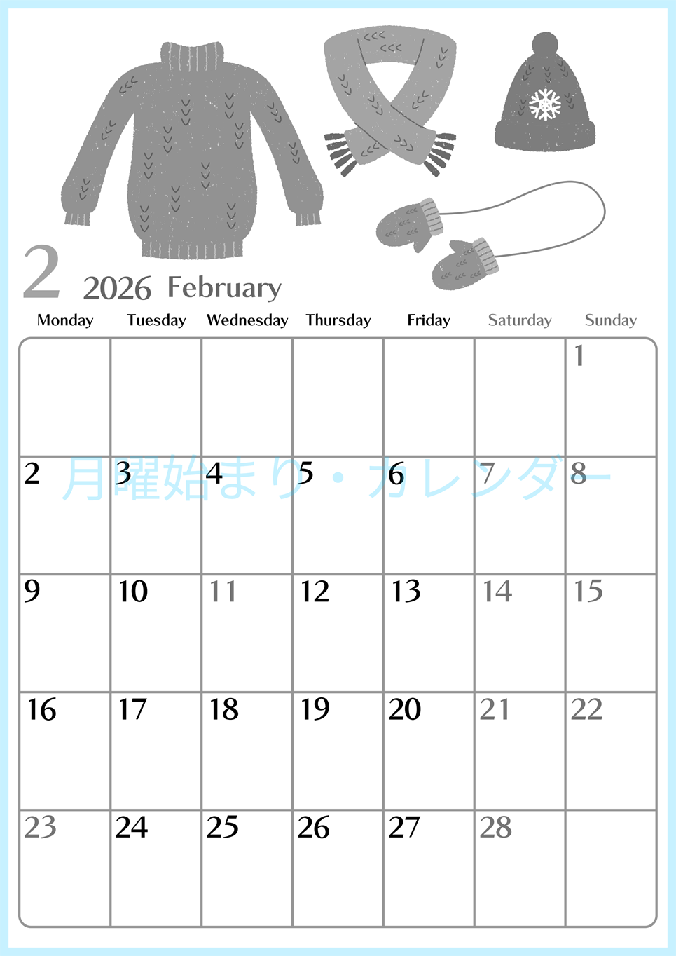 2026年2月縦型モノクロの月曜始まり イラストのおしゃれA4無料白黒カレンダー(2026-00470211)