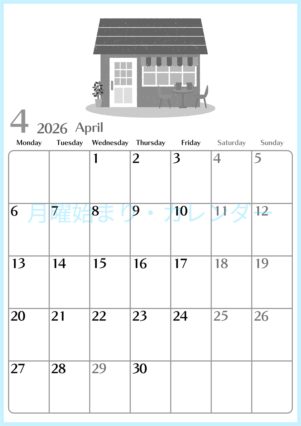 2026年4月縦型モノクロの月曜始まり 新生活イラストのおしゃれA4無料白黒カレンダー(2026-00470411)