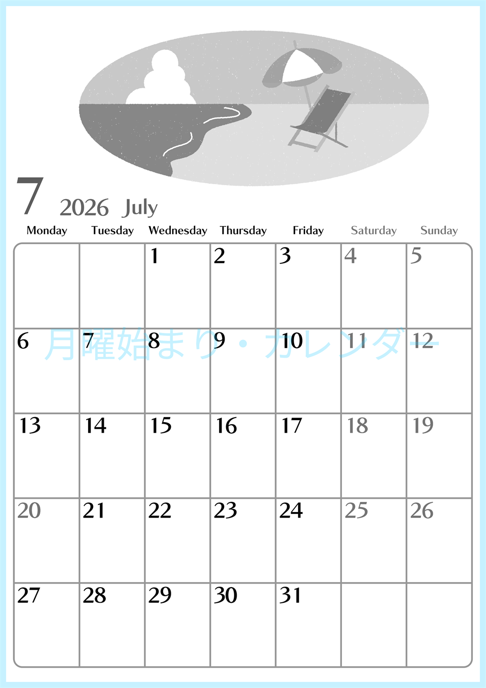 2026年7月縦型モノクロの月曜始まり  バカンスイラストのおしゃれA4無料白黒カレンダー(2026-00470711)