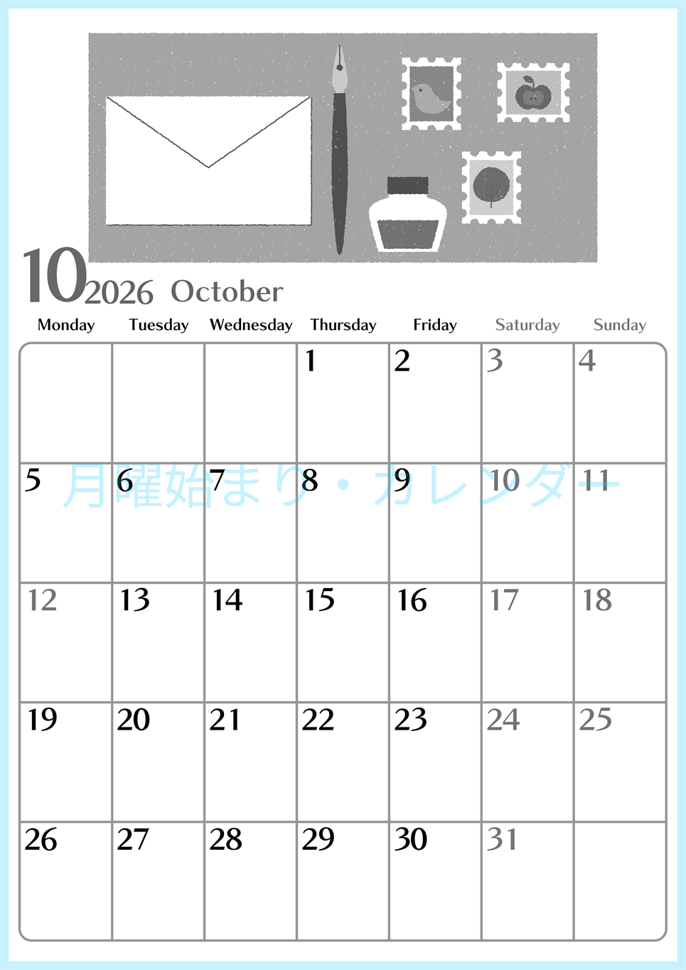 2026年10月縦型モノクロの月曜始まり 手紙イラストのおしゃれA4無料白黒カレンダー(2026-00471011)