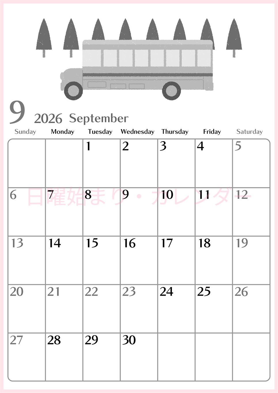 2026年9月縦型モノクロの日曜始まり バスイラストのおしゃれA4無料白黒カレンダー(2026-00470910)