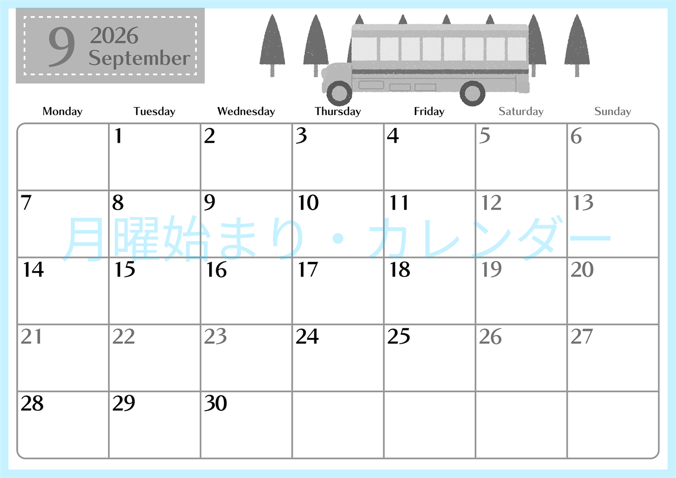 2026年9月横型モノクロの月曜始まり バスイラストのおしゃれA4無料白黒カレンダー(2026-00470901)