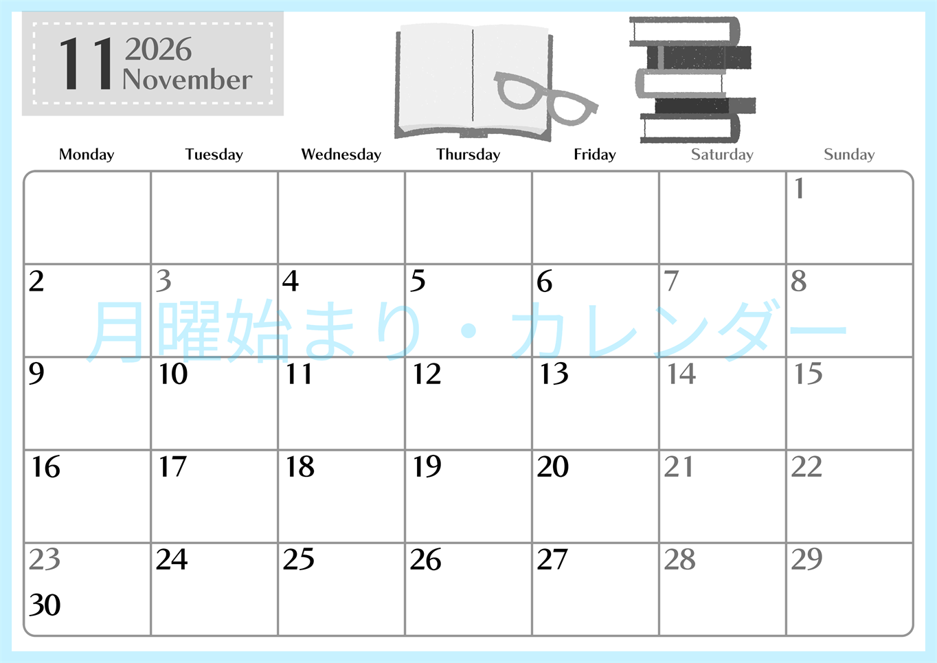 2026年11月横型モノクロの月曜始まり 読書イラストのおしゃれA4無料白黒カレンダー(2026-00471101)