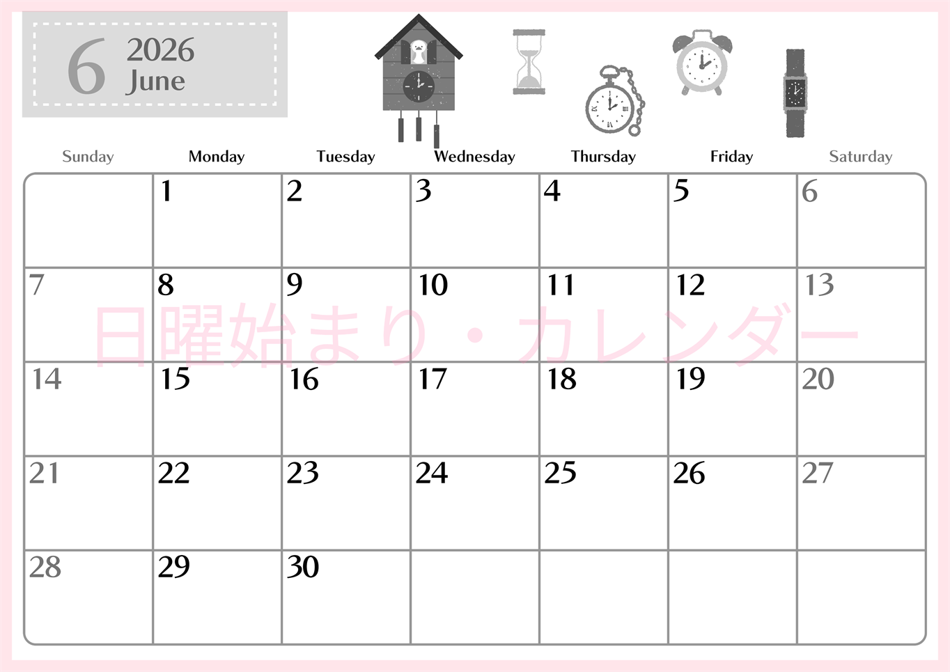 2026年6月横型モノクロの日曜始まり 時計イラストのおしゃれA4無料白黒カレンダー(2026-00470600)