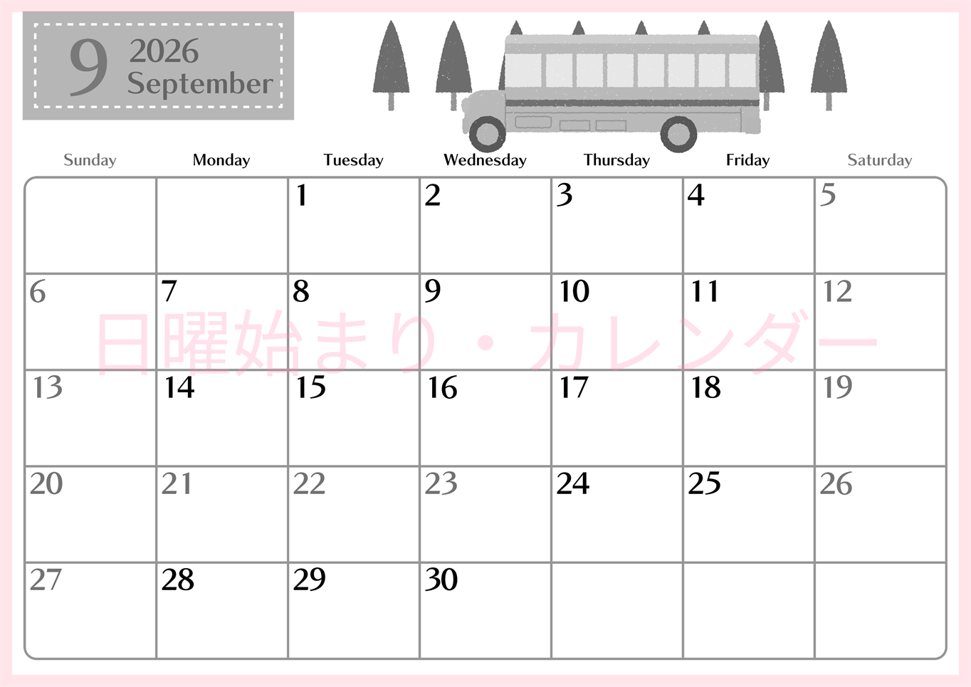 2026年9月横型モノクロの日曜始まり バスイラストのおしゃれA4無料白黒カレンダー(2026-00470900)