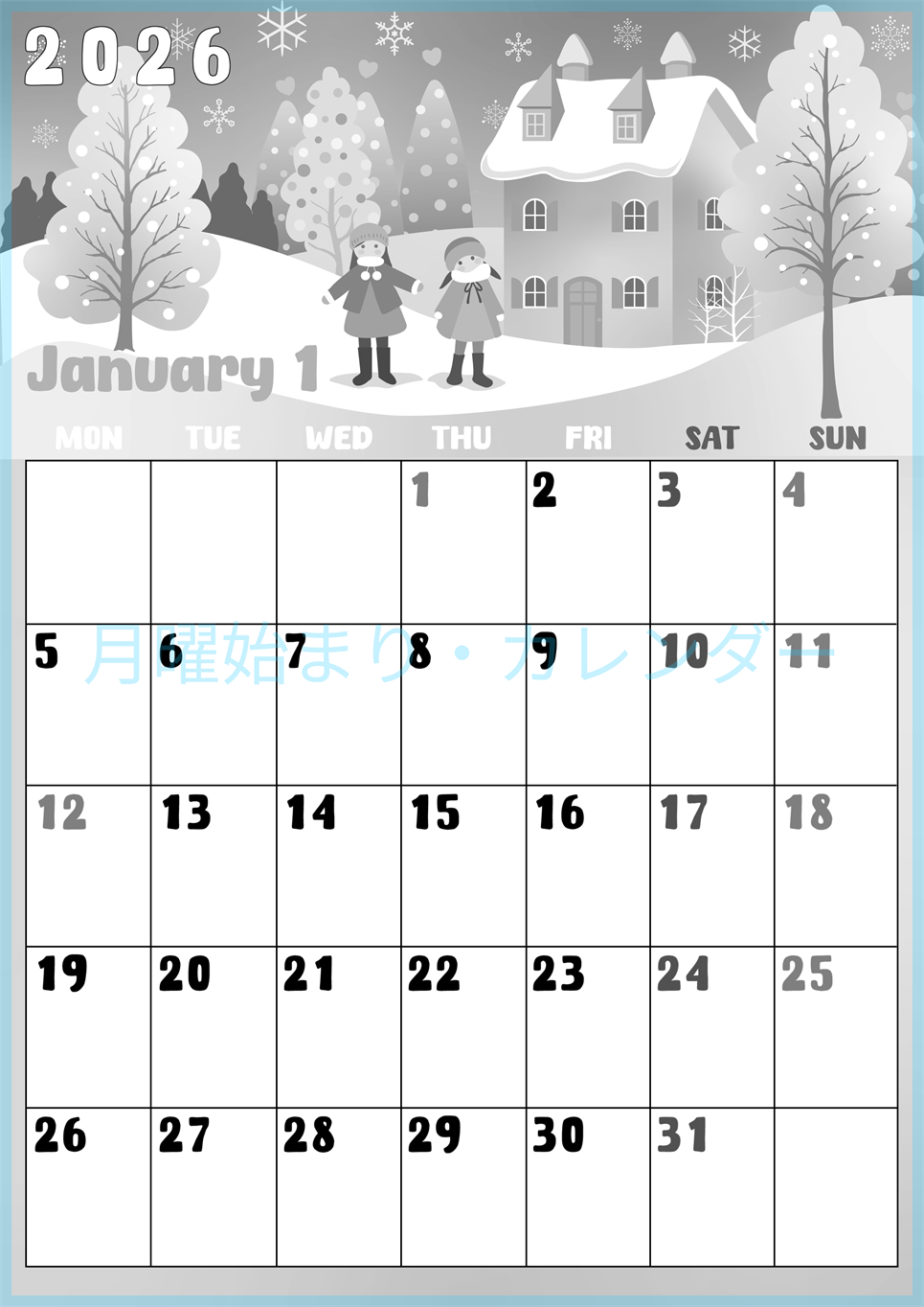 2026年1月縦型モノクロの月曜始まり イラストのかわいいA4無料白黒カレンダー(2026-00480111)