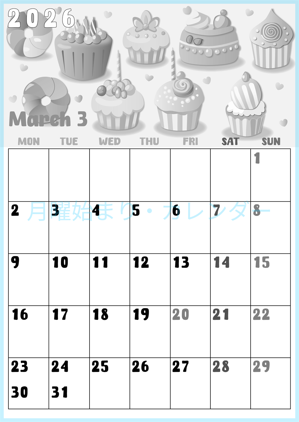 2026年3月縦型モノクロの月曜始まり イラストのかわいいA4無料白黒カレンダー(2026-00480311)