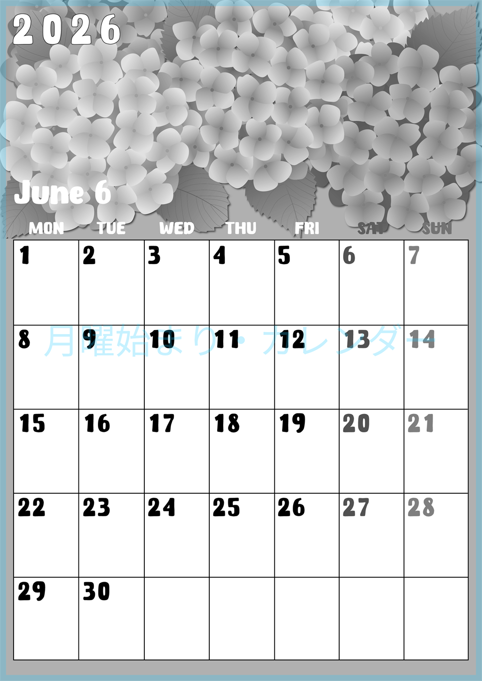 2026年6月縦型モノクロの月曜始まり アジサイイラストのかわいいA4無料白黒カレンダー(2026-00480611)