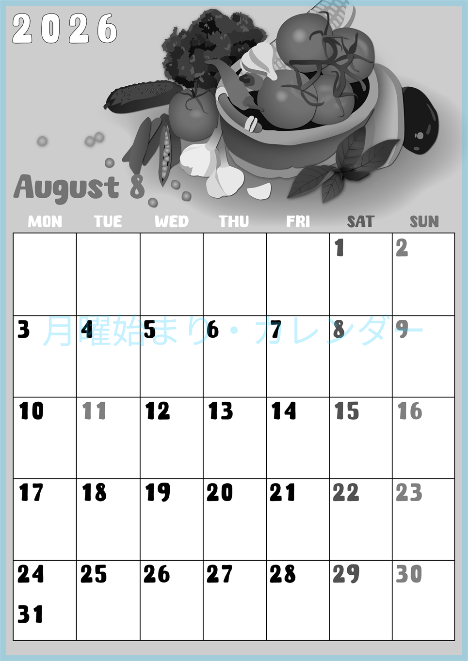 2026年8月縦型モノクロの月曜始まり 野菜イラストのかわいいA4無料白黒カレンダー(2026-00480811)