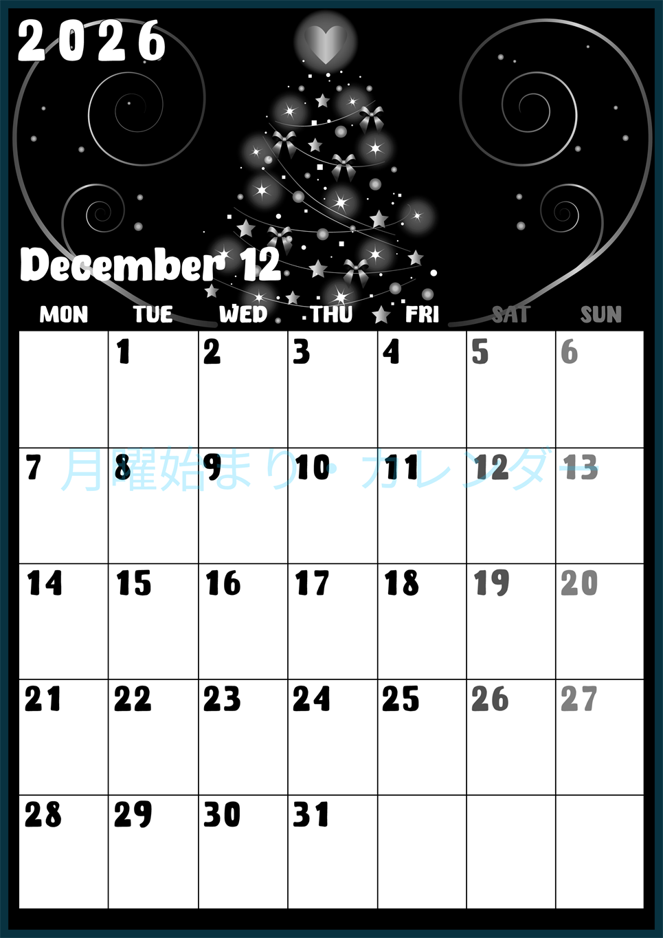 2026年12月縦型モノクロの月曜始まり ツリーイラストのかわいいA4無料白黒カレンダー(2026-00481211)