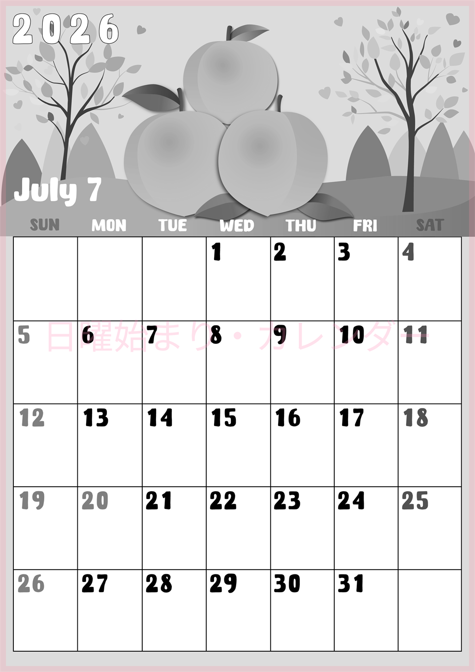 2026年7月縦型モノクロの日曜始まり 桃イラストのかわいいA4無料白黒カレンダー(2026-00480710)