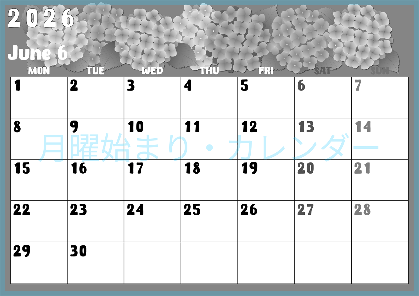 2026年6月横型モノクロの月曜始まり アジサイイラストのかわいいA4無料白黒カレンダー(2026-00480601)