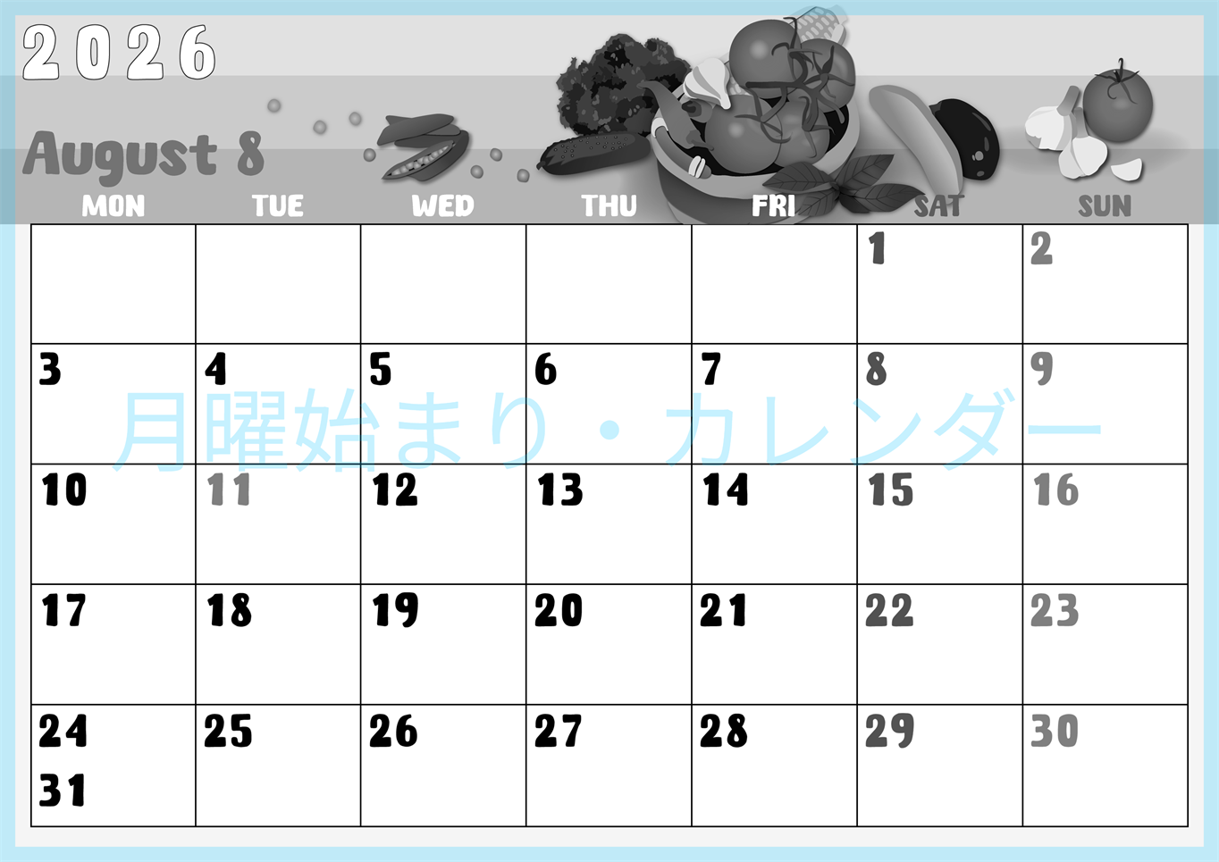 2026年8月横型モノクロの月曜始まり 野菜イラストのかわいいA4無料白黒カレンダー(2026-00480801)