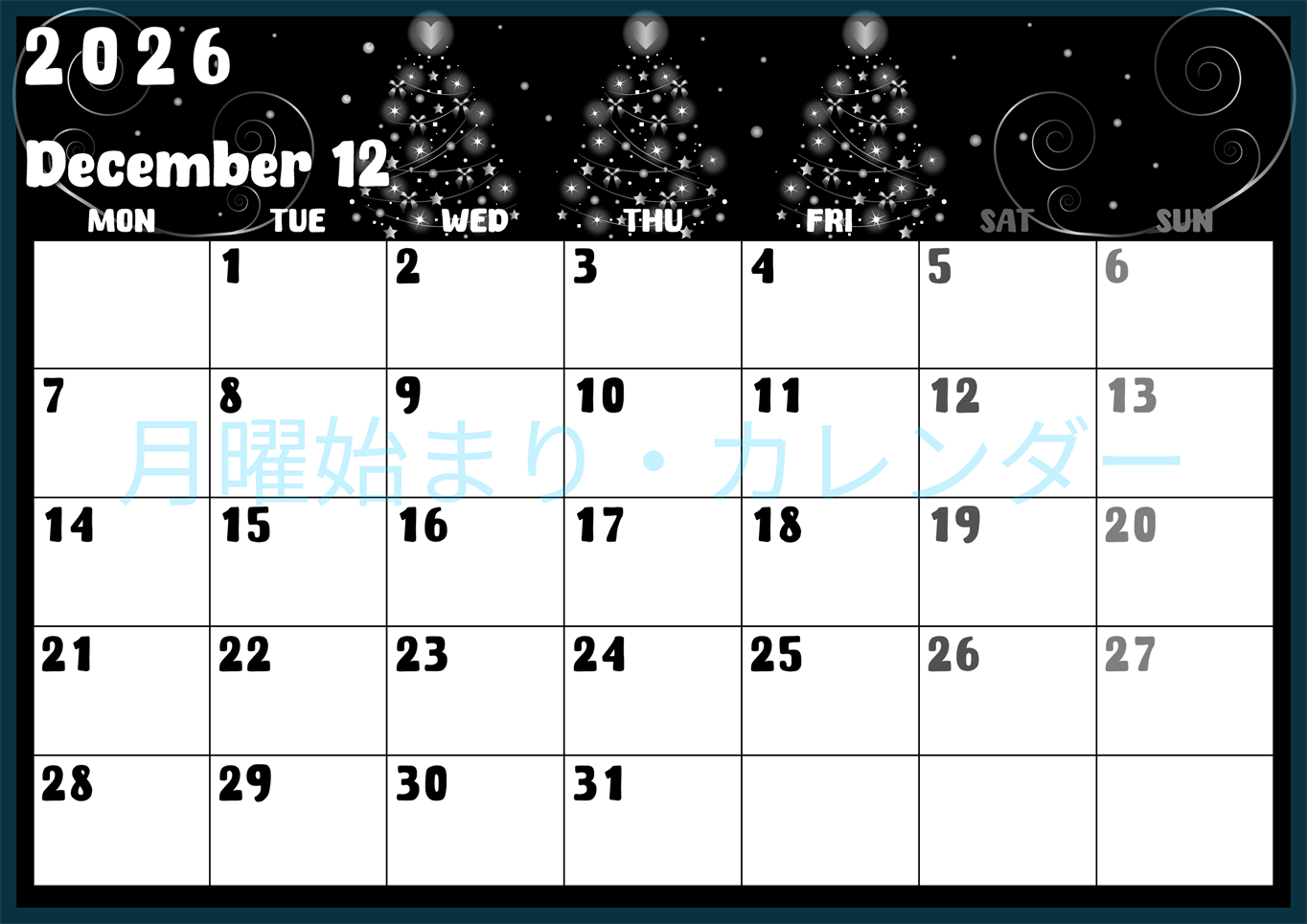 2026年12月横型モノクロの月曜始まり ツリーイラストのかわいいA4無料白黒カレンダー(2026-00481201)