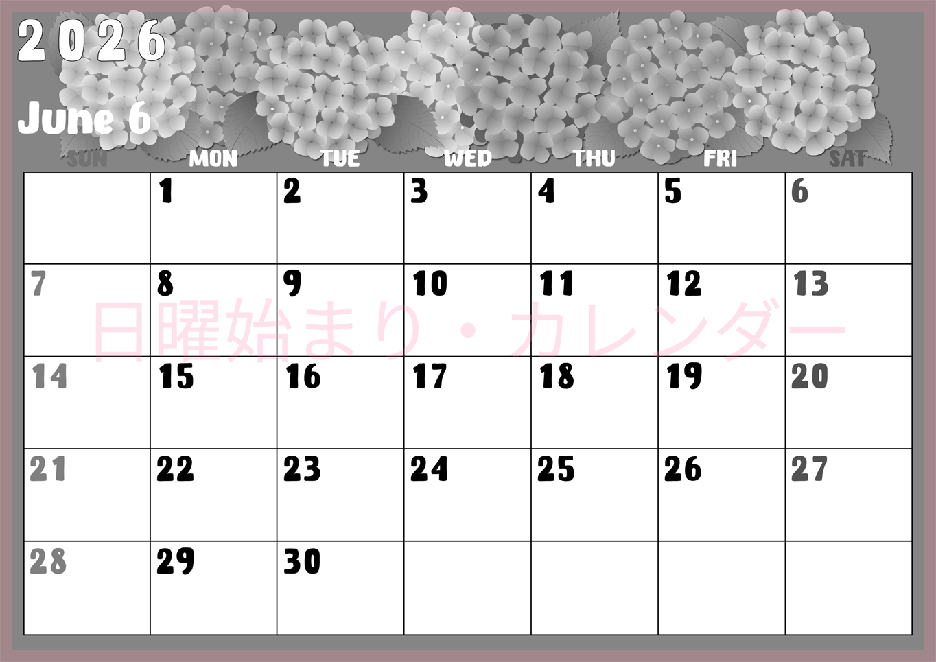 2026年6月横型モノクロの日曜始まり アジサイイラストのかわいいA4無料白黒カレンダー(2026-00480600)