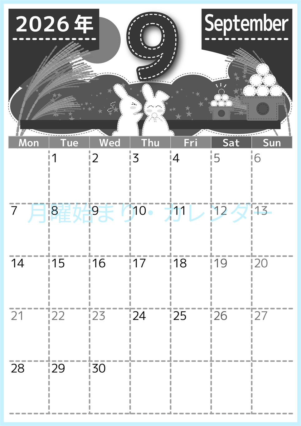 2026年9月縦型モノクロの月曜始まり 白うさぎイラストのかわいいA4無料白黒カレンダー(2026-00490911)