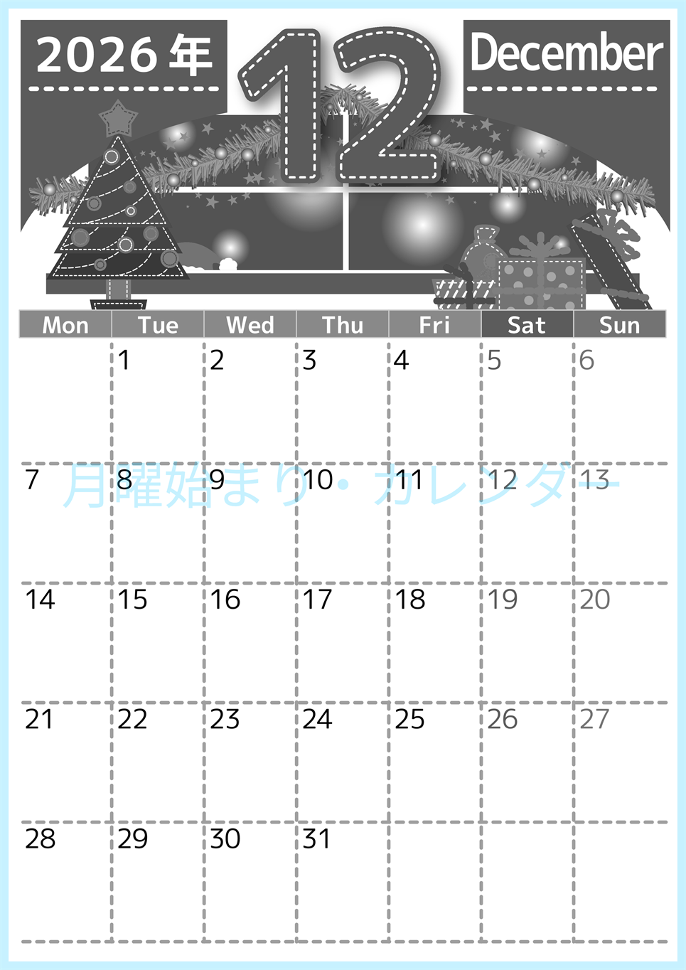 2026年12月縦型モノクロの月曜始まり クリスマスの夜イラストのかわいいA4無料白黒カレンダー(2026-00491211)