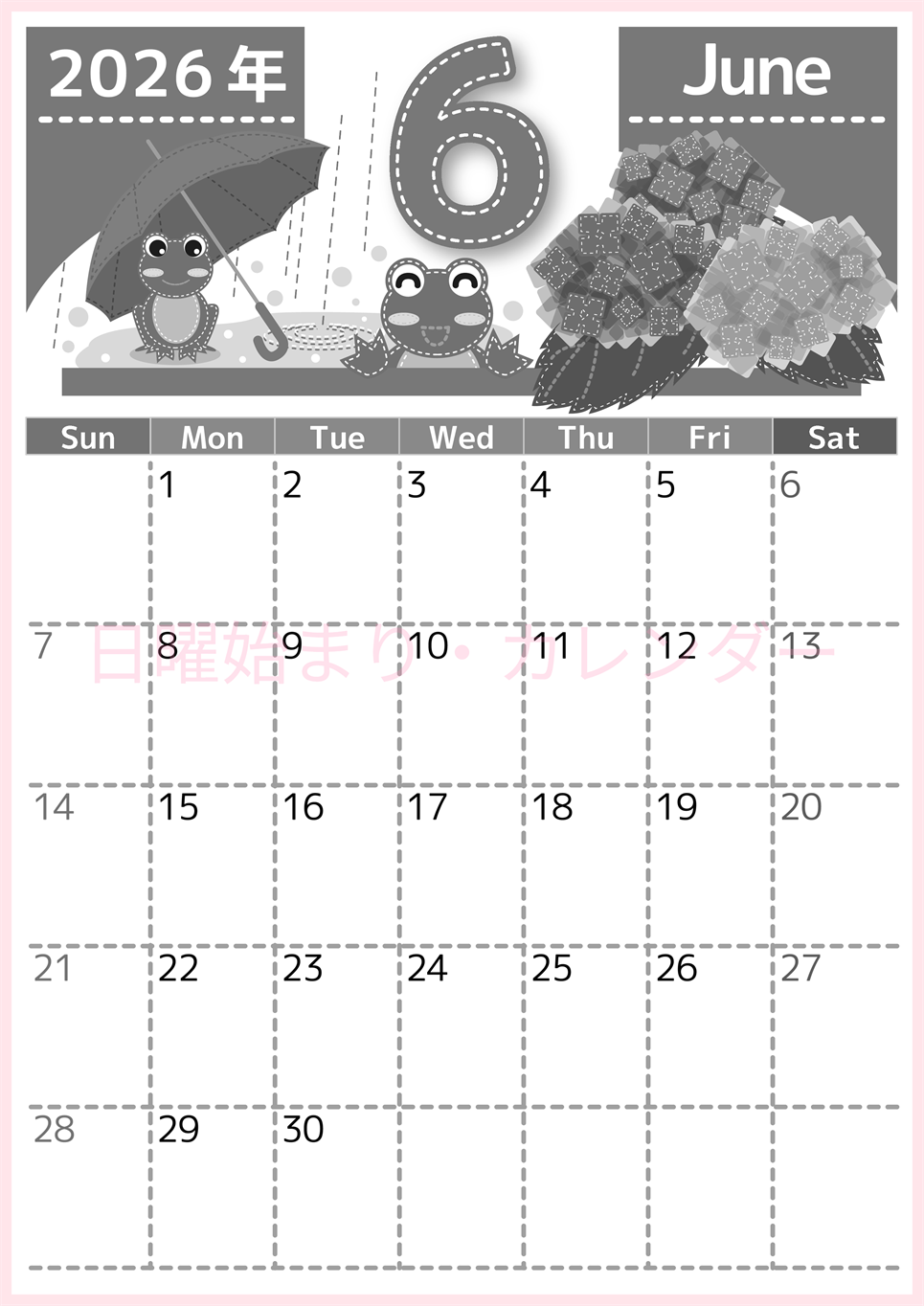 2026年6月縦型モノクロの日曜始まり アマガエルイラストのかわいいA4無料白黒カレンダー(2026-00490610)
