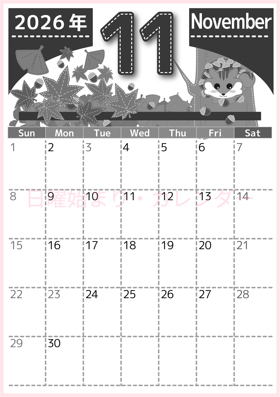 2026年11月縦型モノクロの日曜始まり 紅葉イラストのかわいいA4無料白黒カレンダー(2026-00491110)