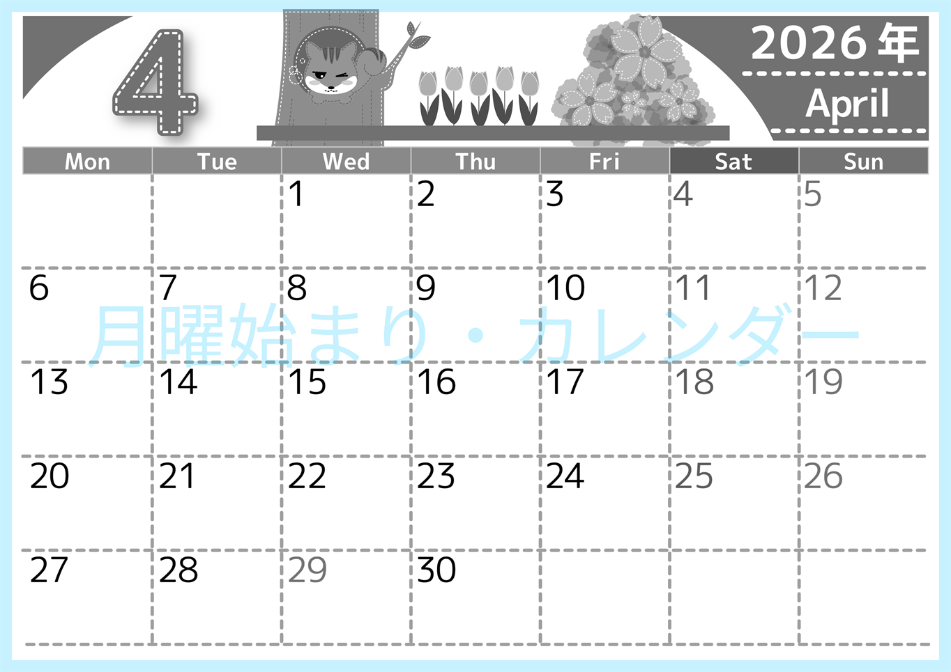 2026年4月横型モノクロの月曜始まり リスのイラストがかわいいA4無料白黒カレンダー(2026-00490401)