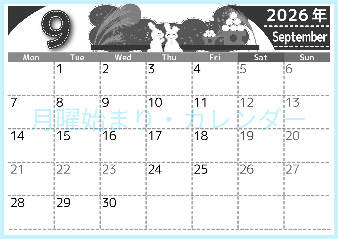 2026年9月横型モノクロの月曜始まり 白うさぎイラストのかわいいA4無料白黒カレンダー(2026-00490901)