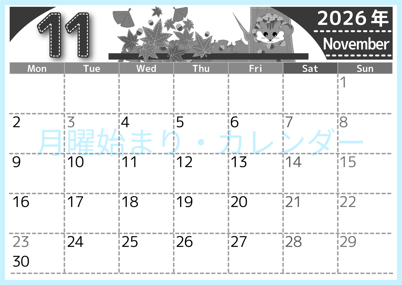 2026年11月横型モノクロの月曜始まり 紅葉イラストのかわいいA4無料白黒カレンダー(2026-00491101)