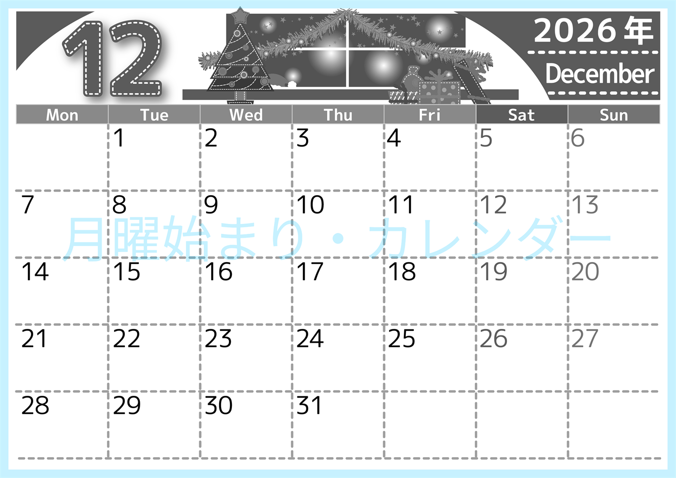 2026年12月横型モノクロの月曜始まり クリスマスの夜イラストのかわいいA4無料白黒カレンダー(2026-00491201)