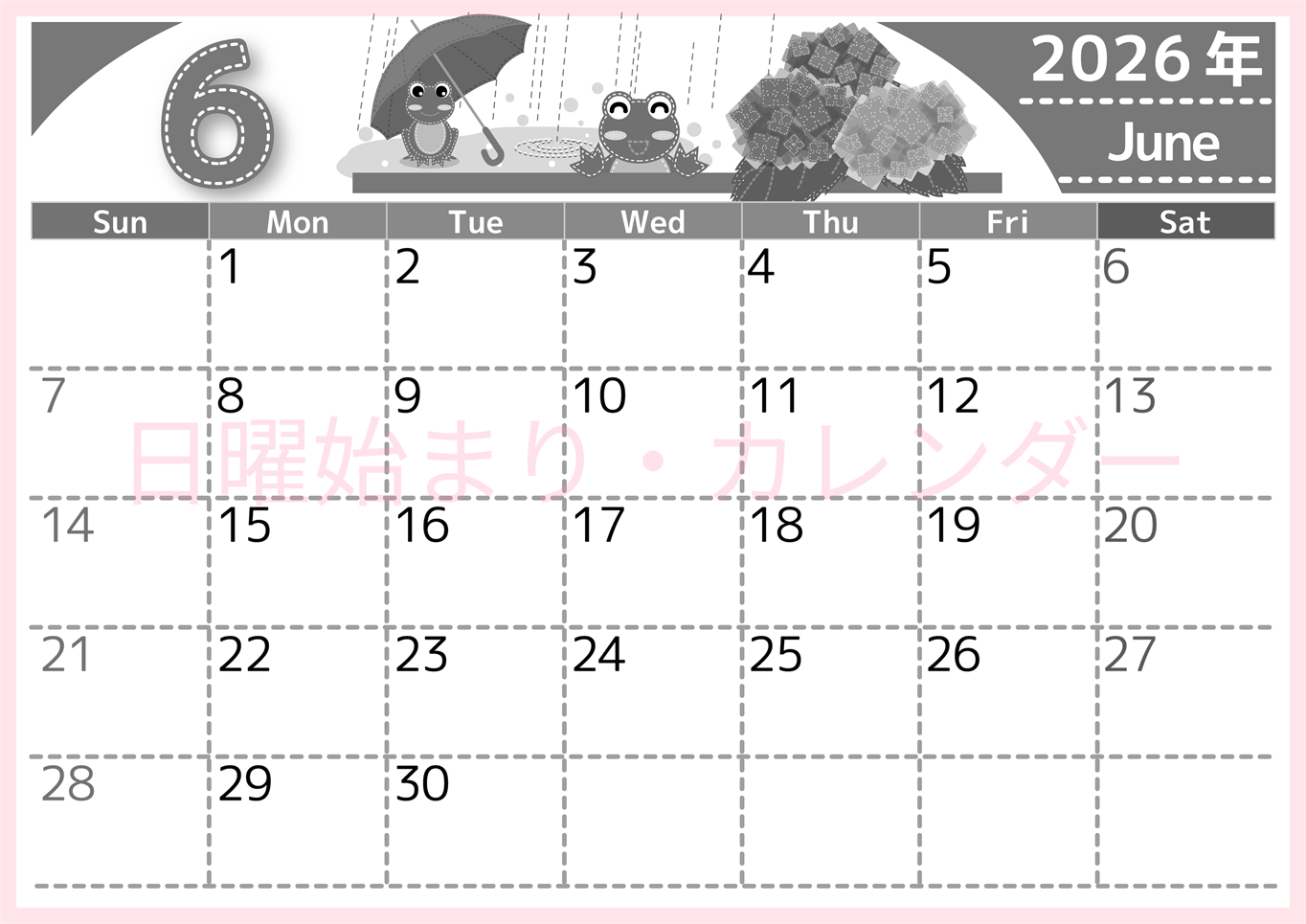2026年6月横型モノクロの日曜始まり アマガエルイラストのかわいいA4無料白黒カレンダー(2026-00490600)
