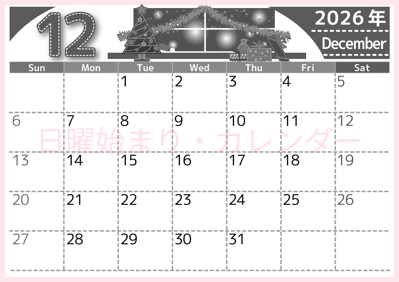 2026年12月横型モノクロの日曜始まり クリスマスの夜イラストのかわいいA4無料白黒カレンダー(2026-00491200)