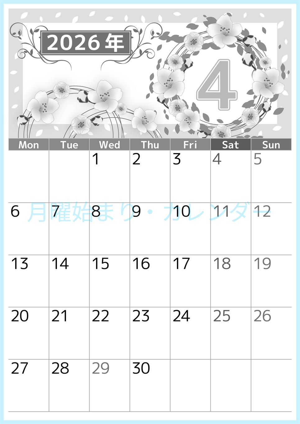 2026年4月縦型モノクロの月曜始まり 桜イラストのおしゃれA4無料白黒カレンダー(2026-00500411)