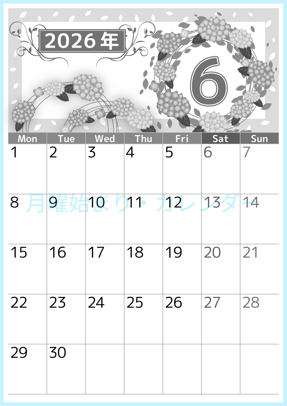 2026年6月縦型モノクロの月曜始まり 紫陽花イラストのおしゃれA4無料白黒カレンダー(2026-00500611)