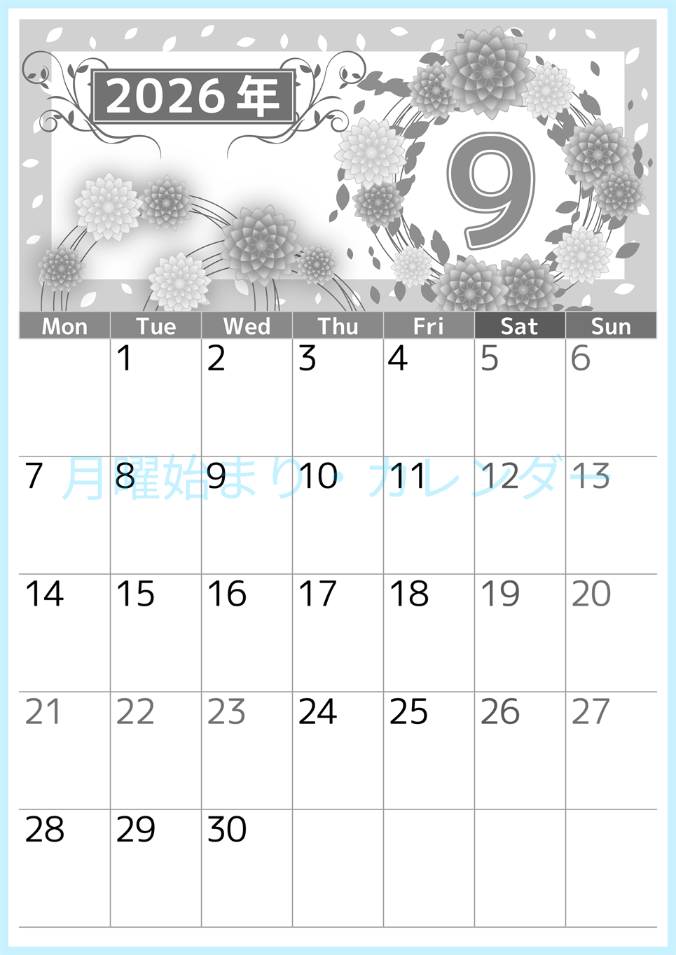2026年9月縦型モノクロの月曜始まり マリーゴールドイラストのおしゃれA4無料白黒カレンダー(2026-00500911)