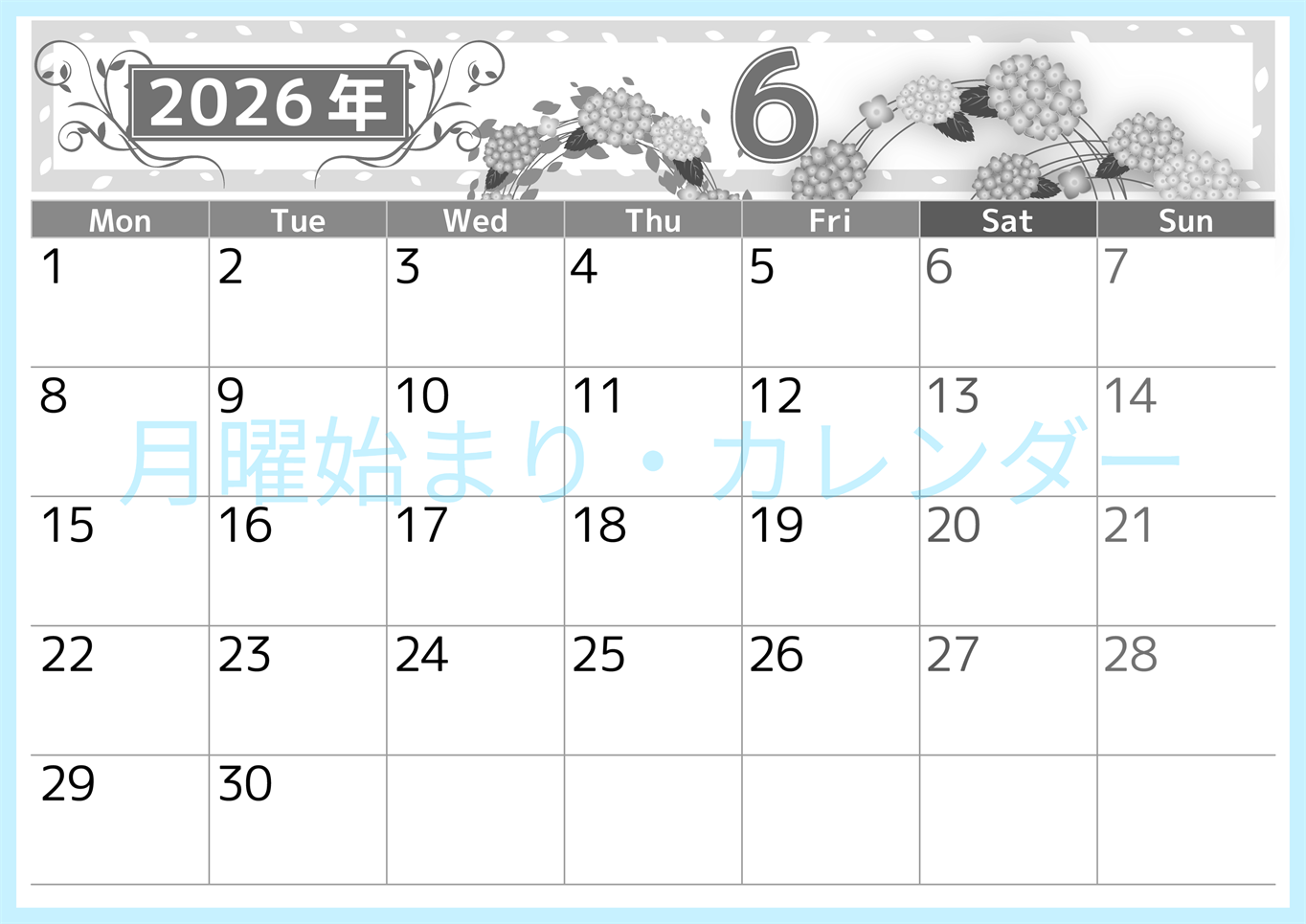 2026年6月横型モノクロの月曜始まり 紫陽花イラストのおしゃれA4無料白黒カレンダー(2026-00500601)