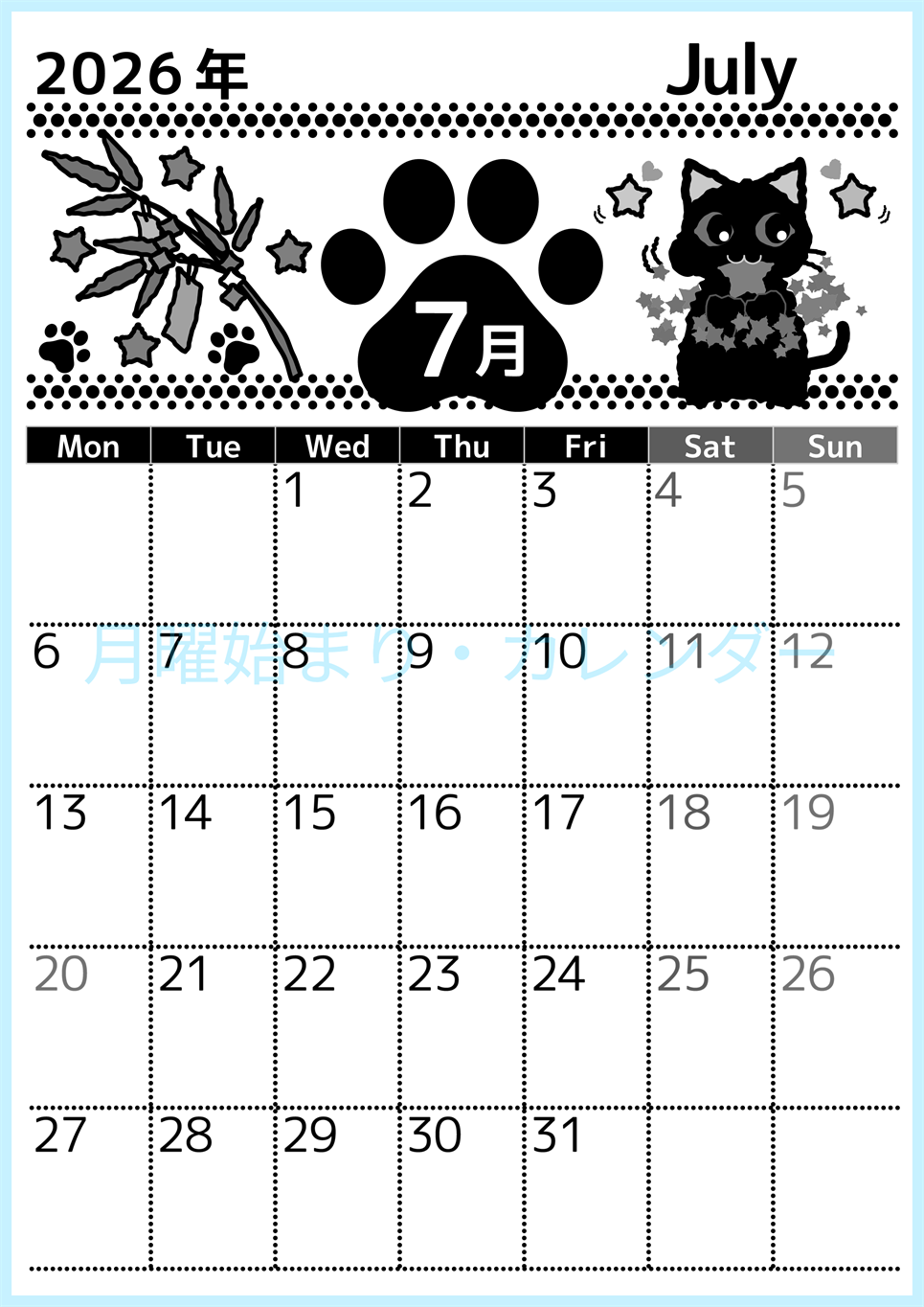 2026年7月縦型モノクロの月曜始まり 猫イラストのかわいいA4無料白黒カレンダー(2026-00520711)