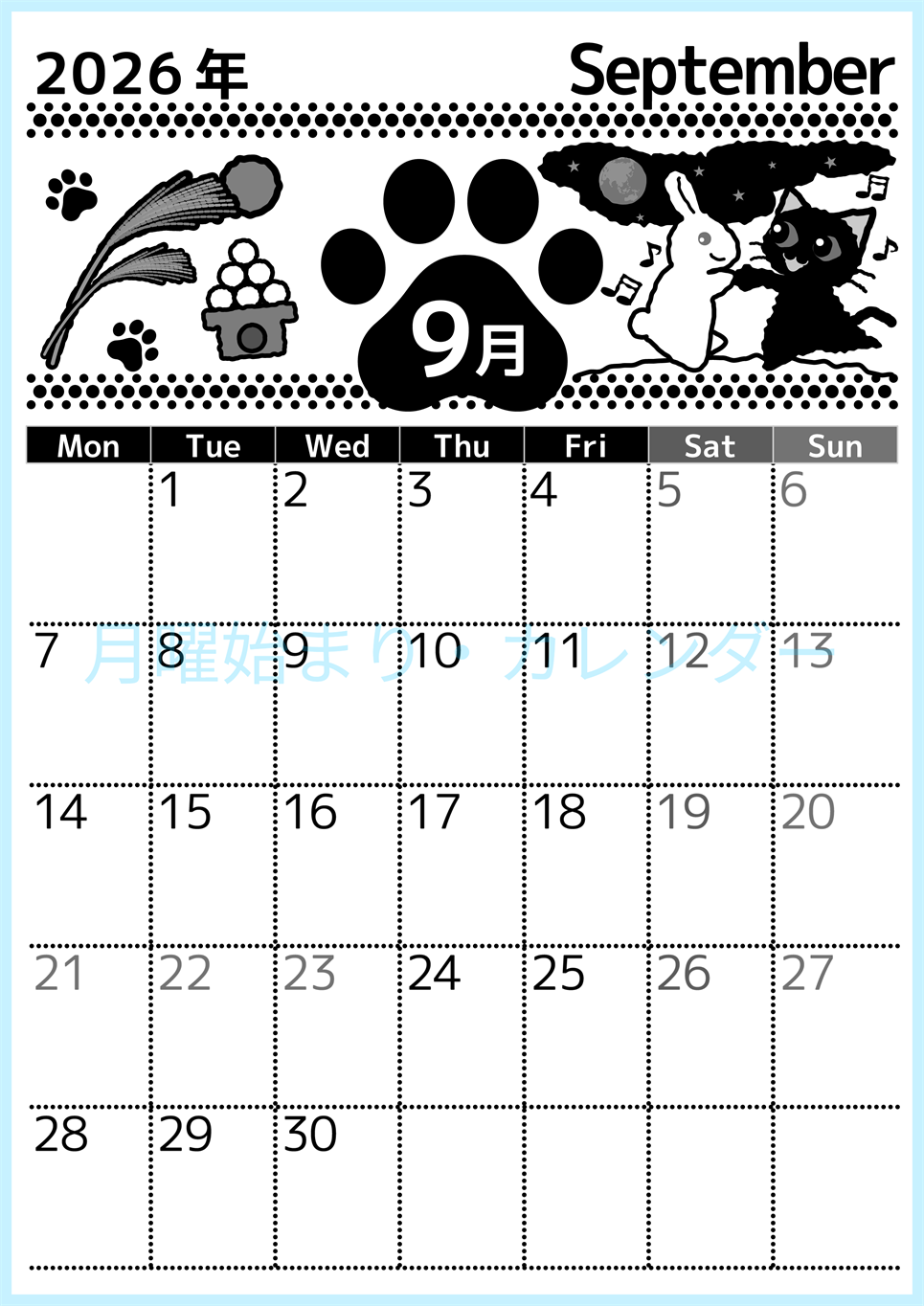 2026年9月縦型モノクロの月曜始まり 猫イラストのかわいいA4無料白黒カレンダー(2026-00520911)