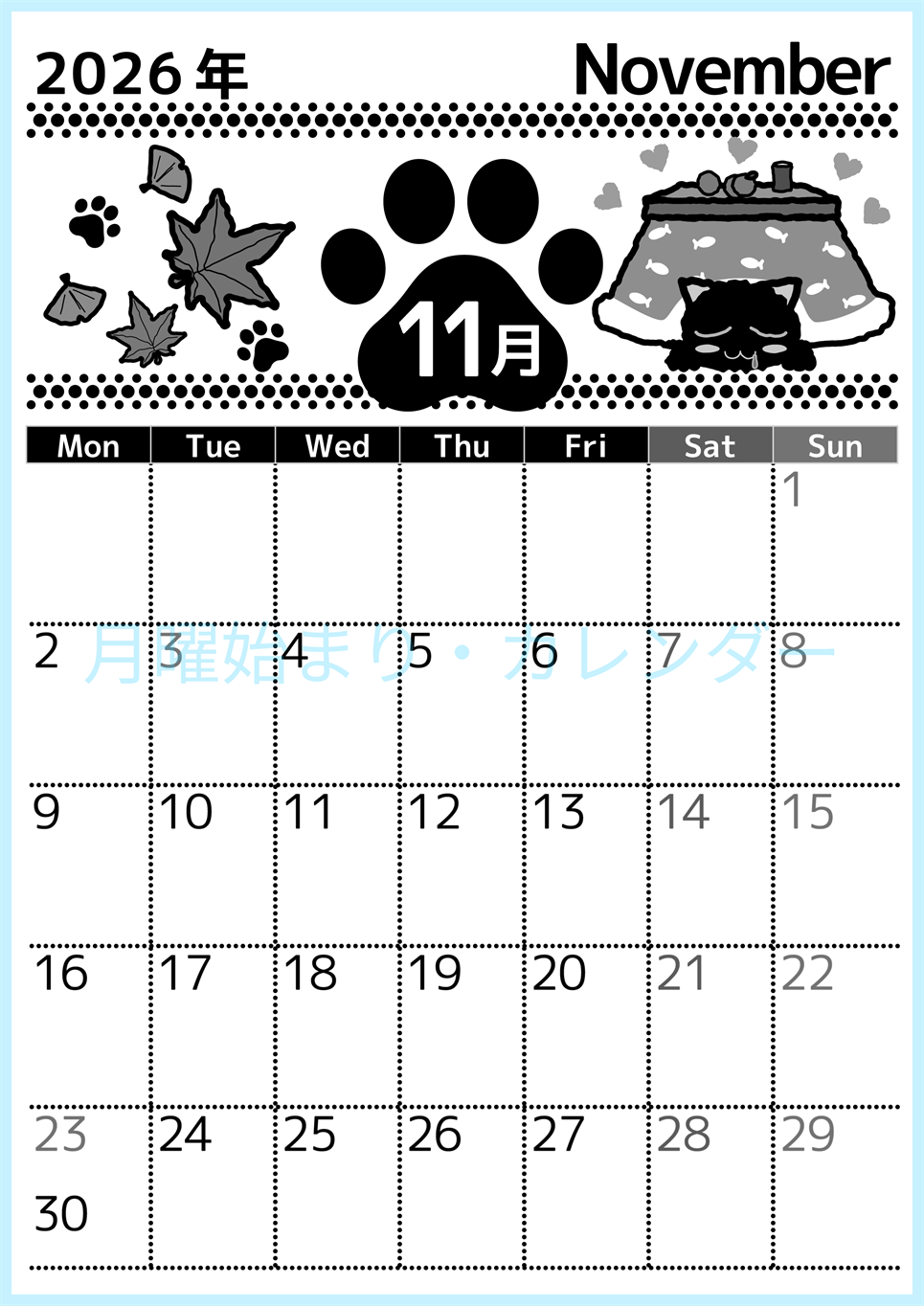 2026年11月縦型モノクロの月曜始まり 猫イラストのかわいいA4無料白黒カレンダー(2026-00521111)