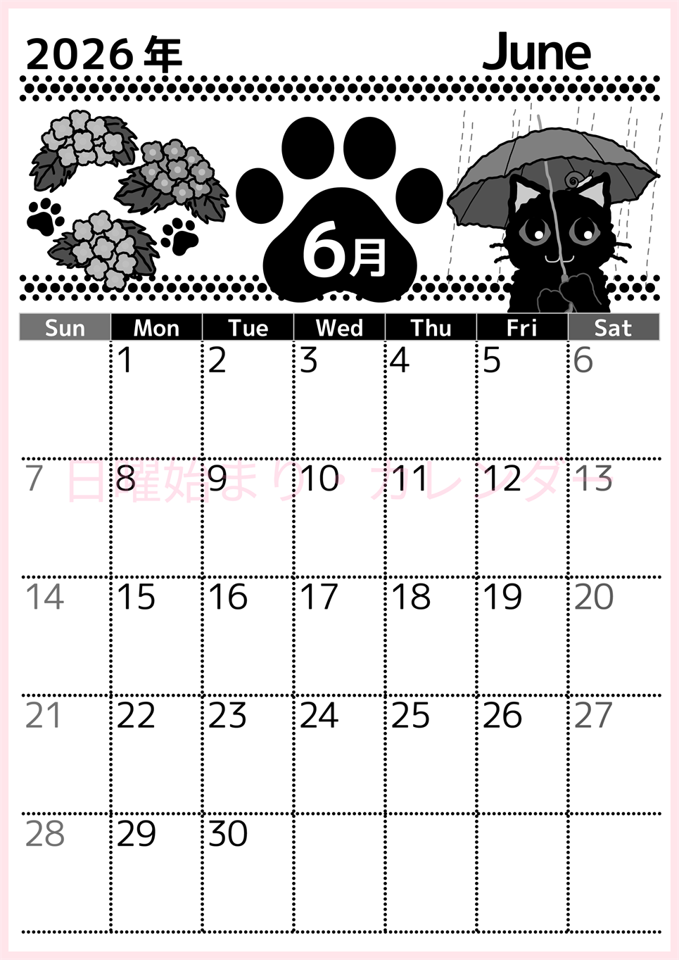 2026年6月縦型モノクロの日曜始まり 猫イラストのかわいいA4無料白黒カレンダー(2026-00520610)