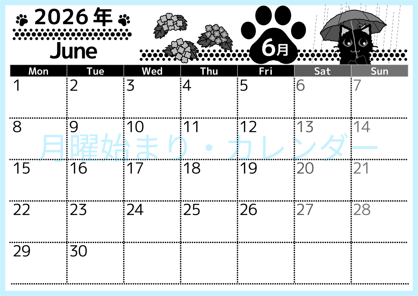 2026年6月横型モノクロの月曜始まり 猫イラストのかわいいA4無料白黒カレンダー(2026-00520601)