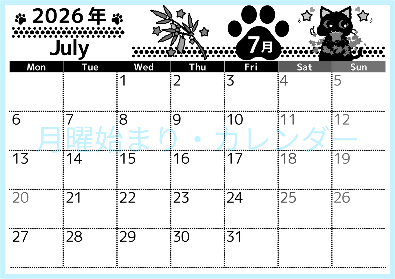 2026年7月横型モノクロの月曜始まり 猫イラストのかわいいA4無料白黒カレンダー(2026-00520701)