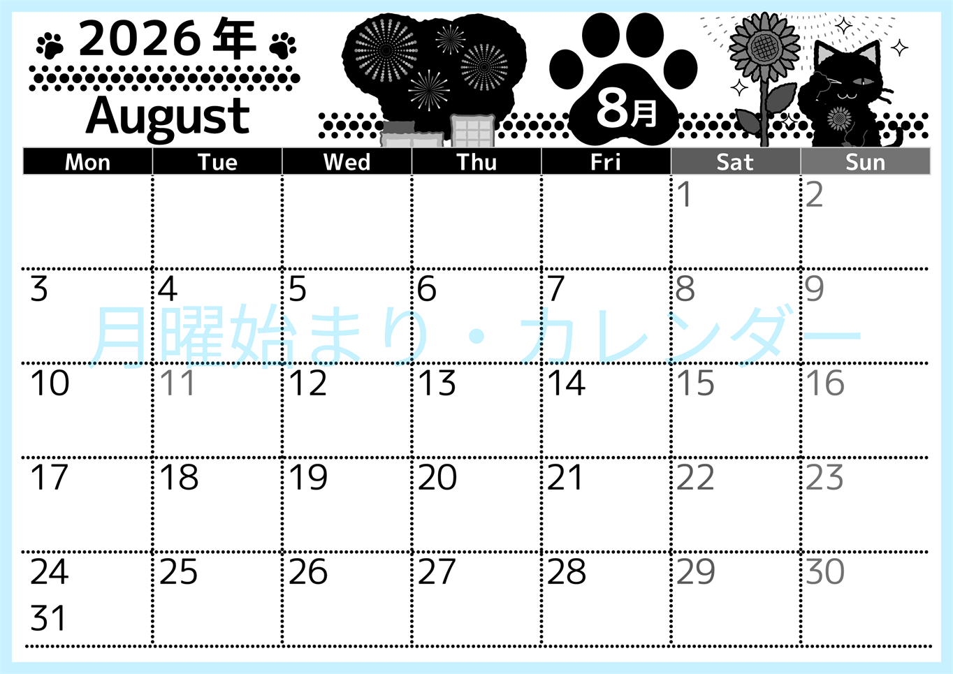 2026年8月横型モノクロの月曜始まり 猫イラストのかわいいA4無料白黒カレンダー(2026-00520801)