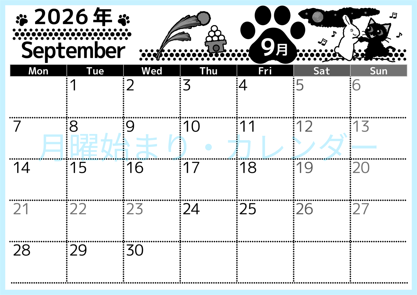 2026年9月横型モノクロの月曜始まり 猫イラストのかわいいA4無料白黒カレンダー(2026-00520901)