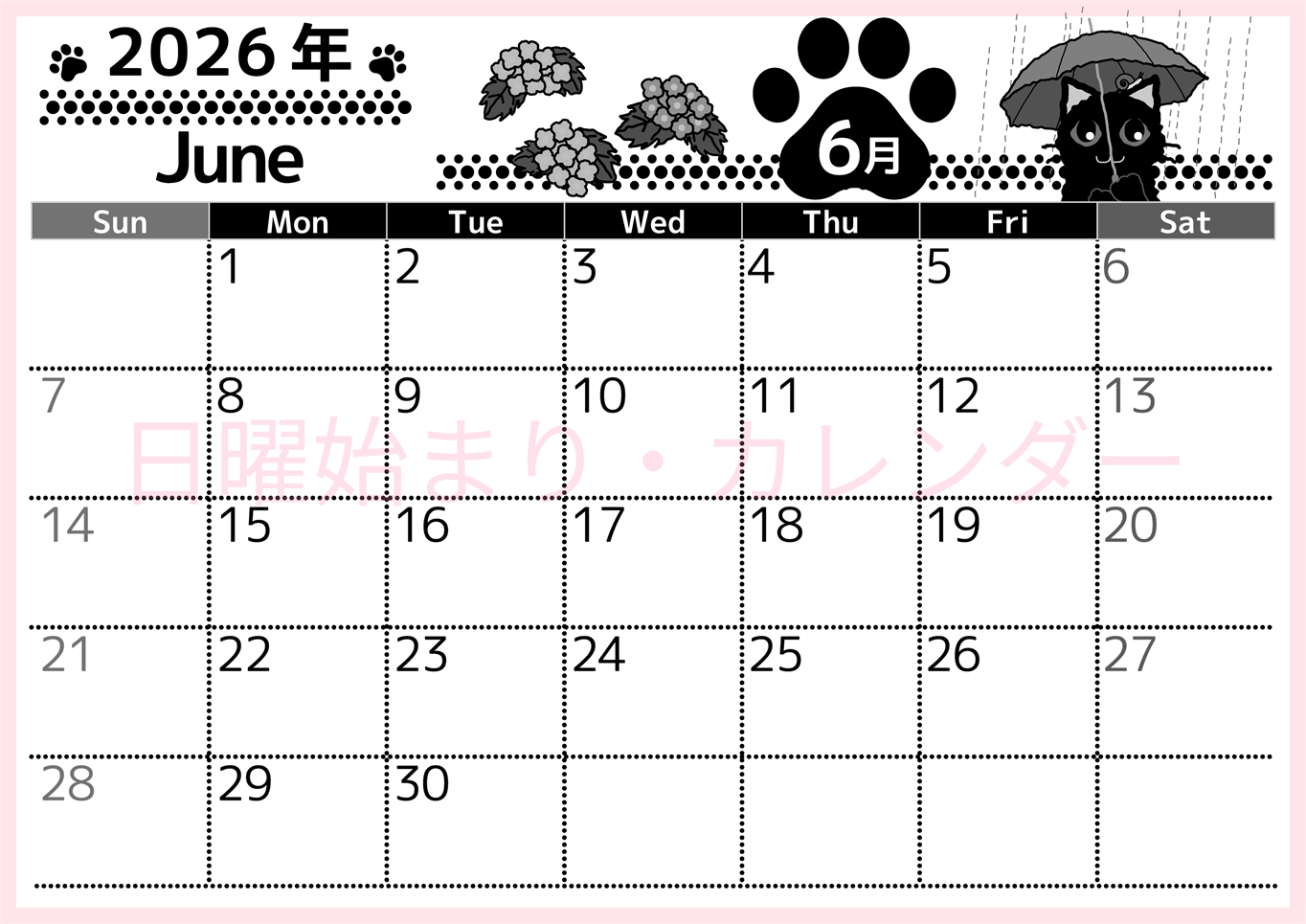 2026年6月横型モノクロの日曜始まり 猫イラストのかわいいA4無料白黒カレンダー(2026-00520600)