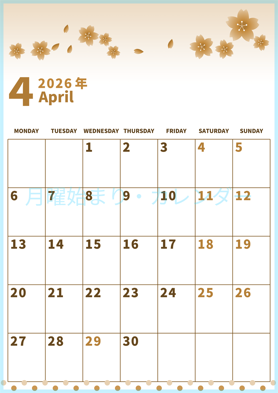 2026年4月縦型レトロな月曜始まり 満開桜イラストのかわいいA4無料セピア調カレンダー(2026-00530411)