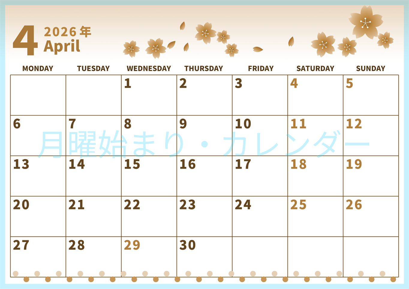 2026年4月横型レトロな月曜始まり 満開桜イラストのかわいいA4無料セピア調カレンダー(2026-00530401)