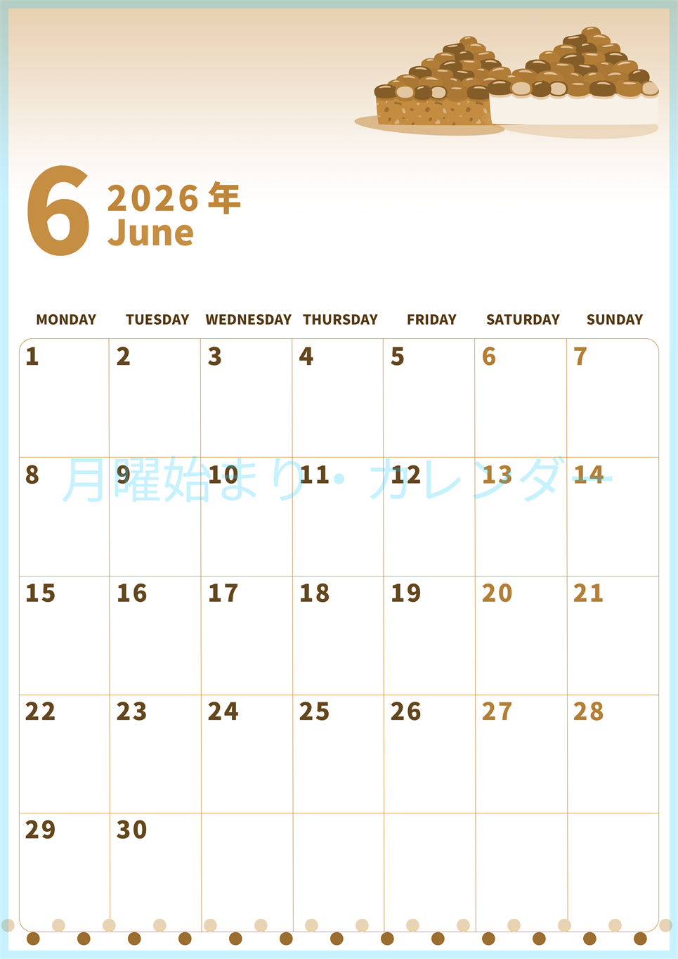 2026年6月縦型レトロな月曜始まり 水無月イラストのかわいいA4無料セピア調カレンダー(2026-00540611)