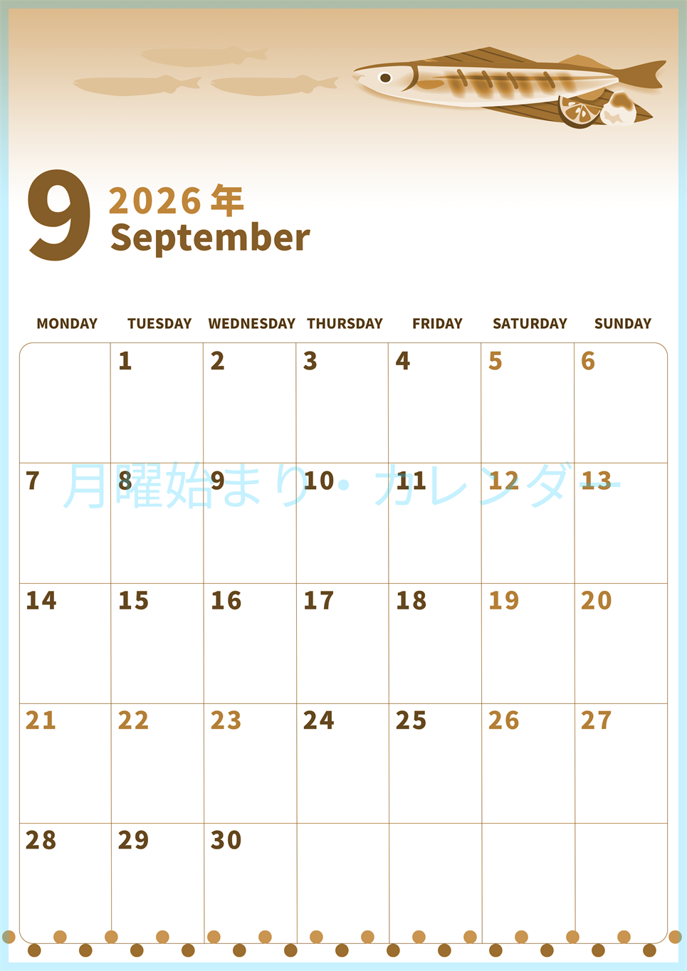 2026年9月縦型レトロな月曜始まり 秋刀魚イラストのかわいいA4無料セピア調カレンダー(2026-00540911)