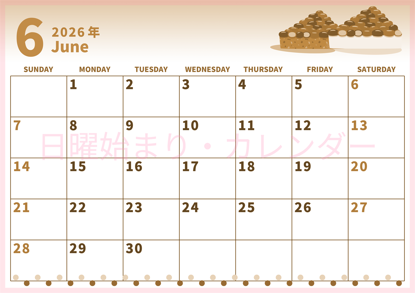 2026年6月横型レトロな日曜始まり 水無月イラストのかわいいA4無料セピア調カレンダー(2026-00540600)