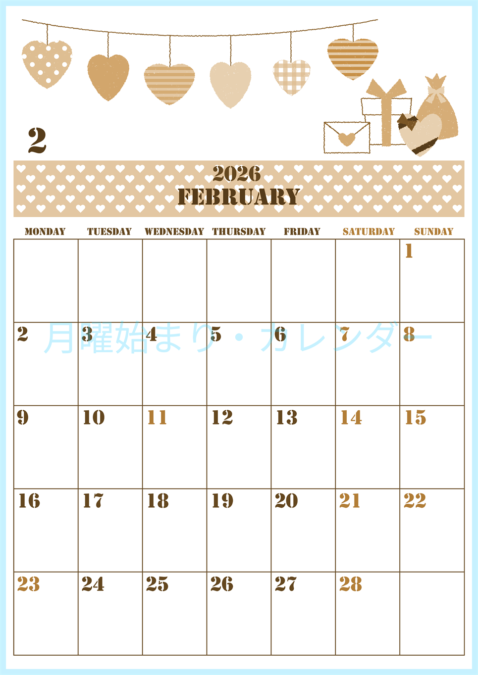 2026年2月縦型レトロな月曜始まり ラブレターイラストのかわいいA4無料セピア調カレンダー(2026-00550211)