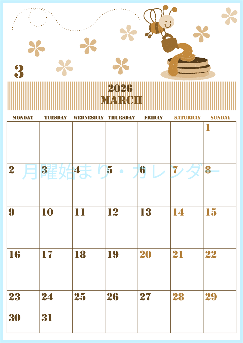 2026年3月縦型レトロな月曜始まり パンケーキイラストのかわいいA4無料セピア調カレンダー(2026-00550311)
