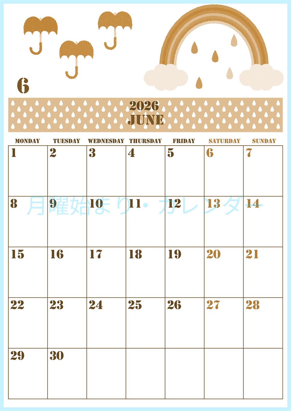2026年6月縦型レトロな月曜始まり 虹イラストのかわいいA4無料セピア調カレンダー(2026-00550611)